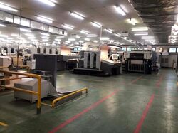 International Road (D22), Factory #613329061
